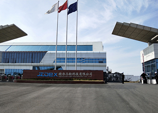 凸輪分割器 凸輪分割器